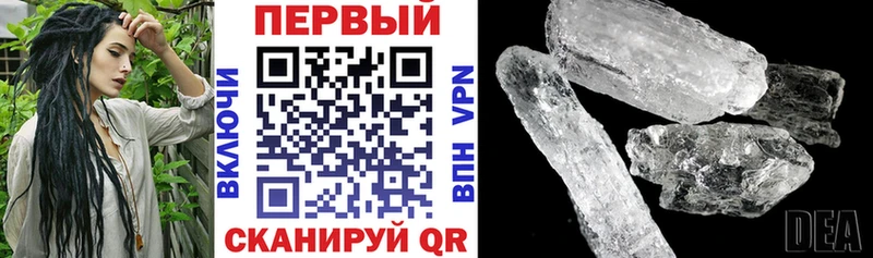АМФ Premium Гудермес
