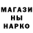Метадон VHQ Berserk,Stepan Rogonov