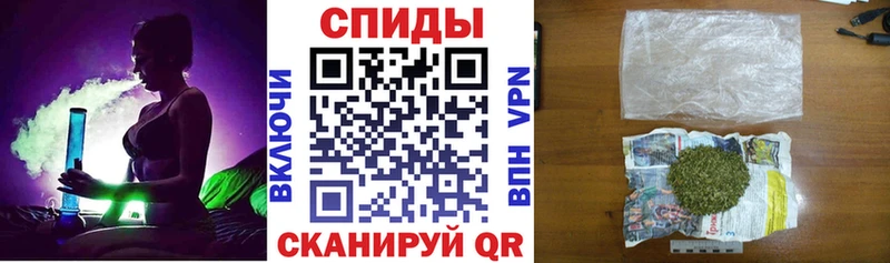 что такое   Гудермес  Бутират GHB 