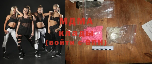 а пвп мука Балахна