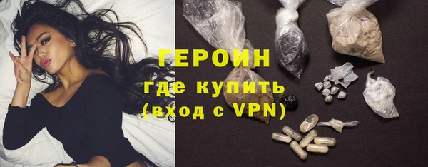а пвп мука Балахна