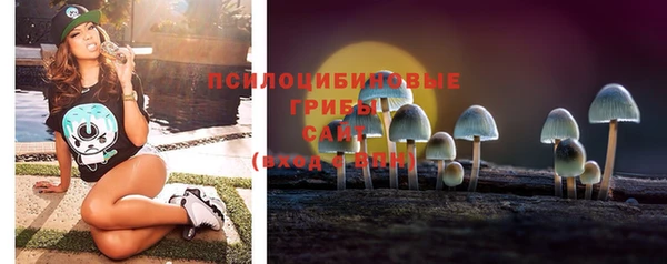 героин Балабаново