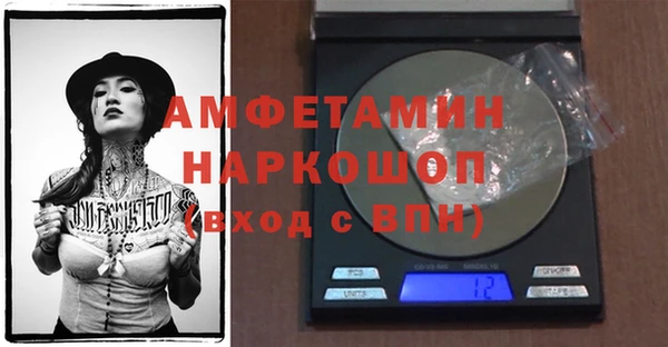а пвп мука Балахна
