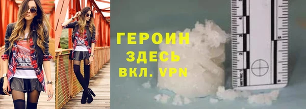 прущие грибы Елизово