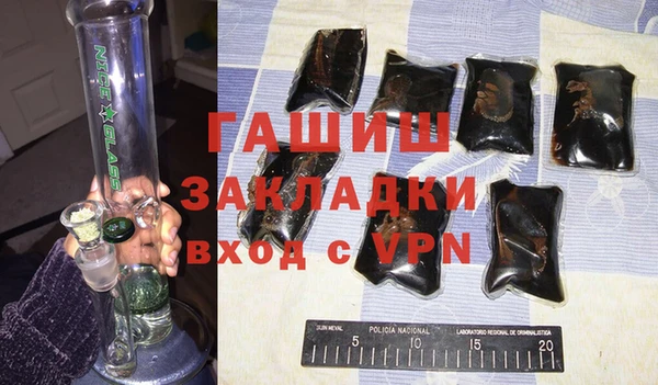 mix Богородск
