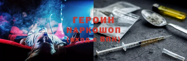 а пвп мука Балахна