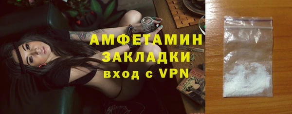 марки lsd Баксан