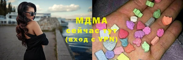 марки lsd Баксан