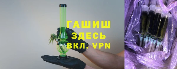 2c-b Елабуга