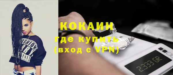 mix Богородск