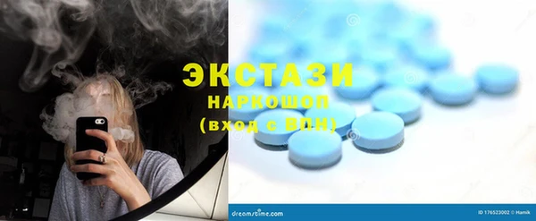 героин Балабаново