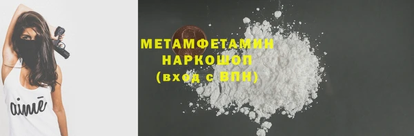 mix Богородск