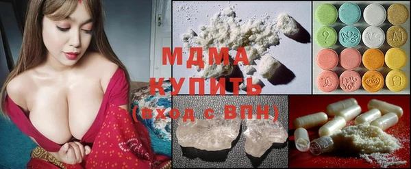 героин Балабаново
