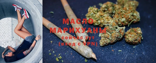 MDMA Богородицк