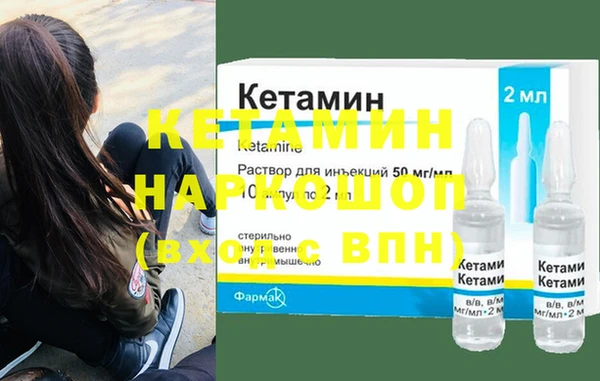 mix Богородск