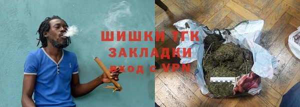 MDMA Богородицк