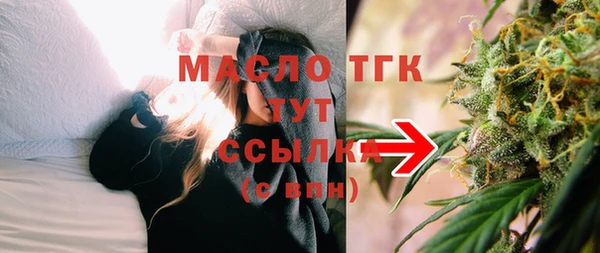 mix Богородск