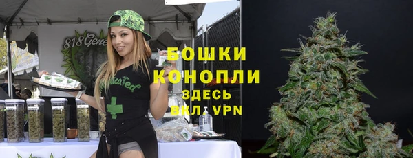 героин Балабаново
