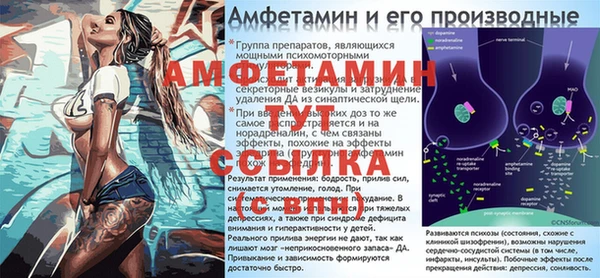 бошки Горняк