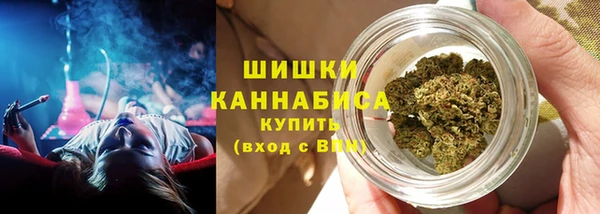 марки lsd Баксан