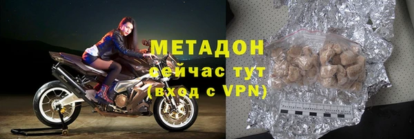 mix Богородск