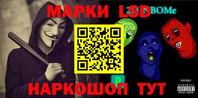 мяу мяу мука Ливны