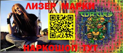 мефедрон мука Лесосибирск