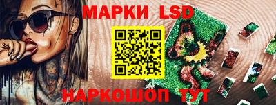 мефедрон мука Лесосибирск