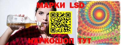 мяу мяу мука Ливны