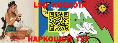мефедрон VHQ Ликино-Дулёво