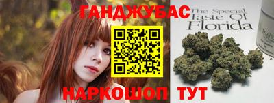 мефедрон мука Лесосибирск