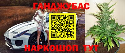 мефедрон мука Лесосибирск