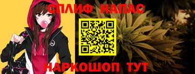 мефедрон VHQ Ликино-Дулёво