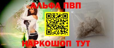 мефедрон мука Лесосибирск