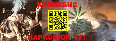 мефедрон мука Лесосибирск