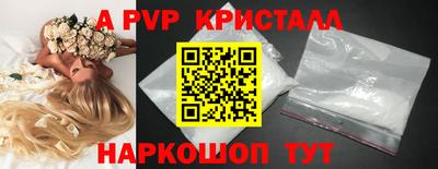 мефедрон мука Лесосибирск