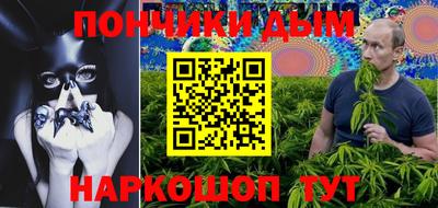 мефедрон VHQ Ликино-Дулёво