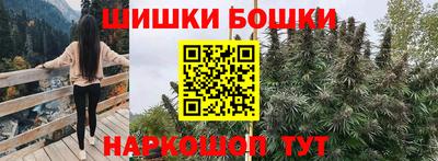 мефедрон VHQ Ликино-Дулёво