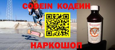 мефедрон мука Лесосибирск