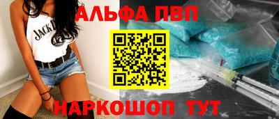 мефедрон мука Лесосибирск