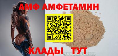 мефедрон мука Лесосибирск