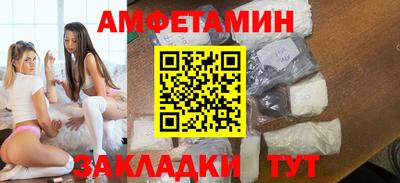 мефедрон мука Лесосибирск
