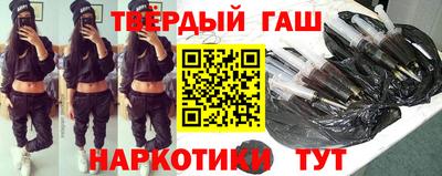 мефедрон мука Лесосибирск