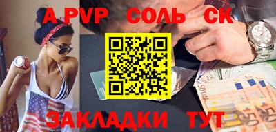 мефедрон мука Лесосибирск
