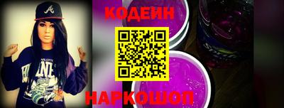 мефедрон VHQ Ликино-Дулёво