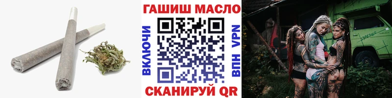 Дистиллят ТГК концентрат  хочу   hydra ONION  Гудермес 